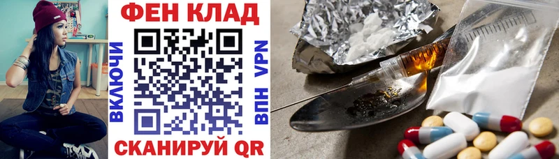 купить наркотики сайты  Правдинск  АМФ 97% 