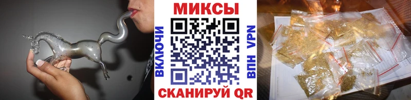 Бутират буратино  ОМГ ОМГ как войти  Правдинск  где купить наркотик 