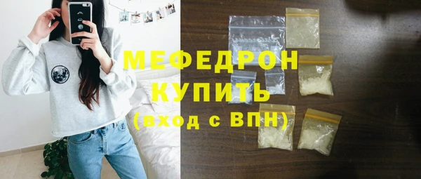 spice Арсеньев