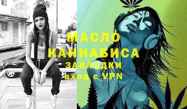 spice Арсеньев