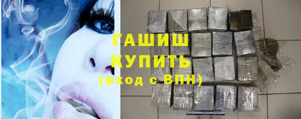 spice Арсеньев