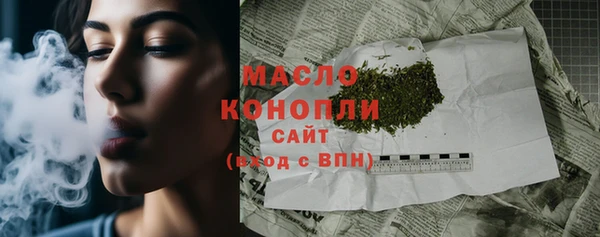 spice Арсеньев