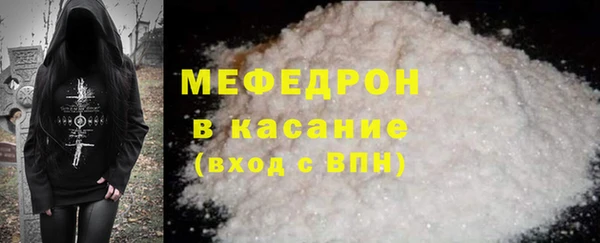 ешки Аркадак