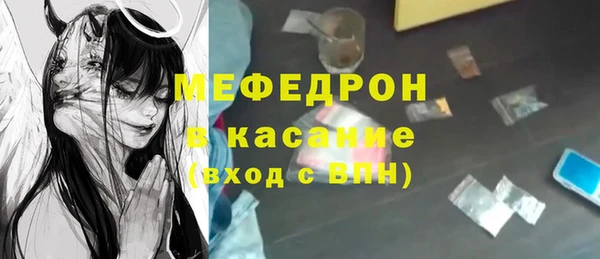 ешки Аркадак