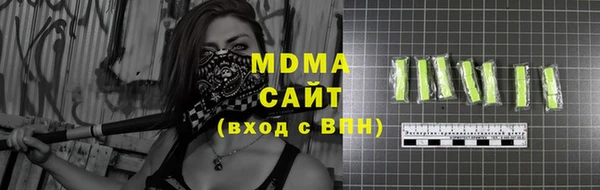 ешки Аркадак