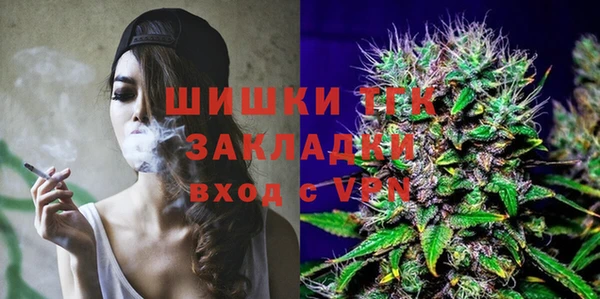 каннабис Армянск