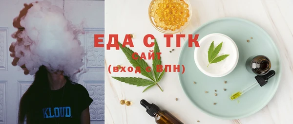 spice Арсеньев