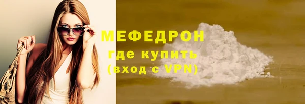 СК Пестово