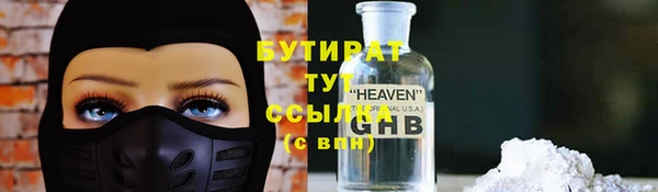 ешки Аркадак