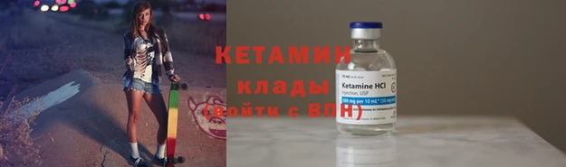 гидропоника Алексеевка