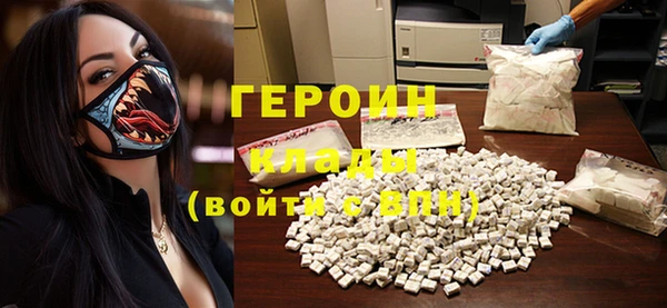spice Арсеньев
