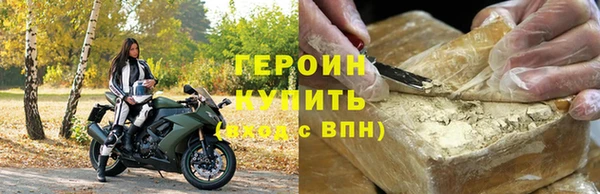 мдпв Пересвет