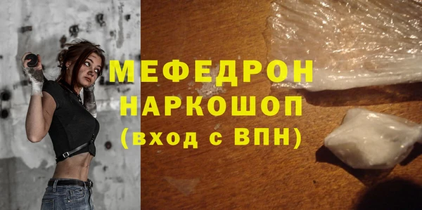 spice Арсеньев