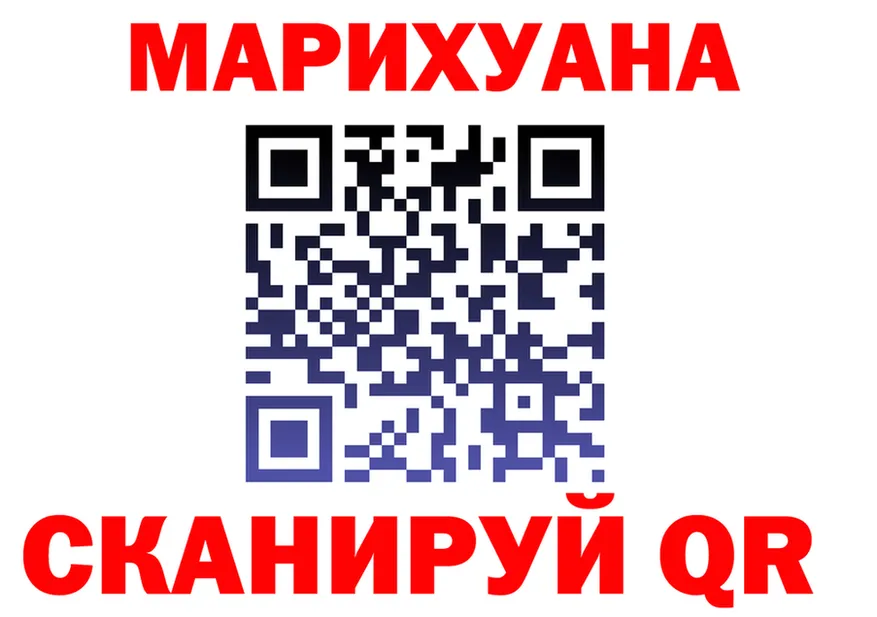 A PVP Crystall ТОР маркетплейс MEGA Правдинск