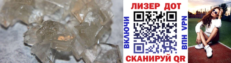 ЛСД экстази ecstasy  Правдинск 
